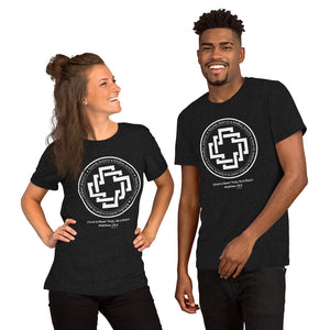 "Xristos anesti! Alithos anesti! Christ is risen! Truly, He is risen! Matthew 28:6" Bella Unisex T-Shirt