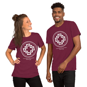 "Xristos anesti! Alithos anesti! Christ is risen! Truly, He is risen! Matthew 28:6" Bella Unisex T-Shirt