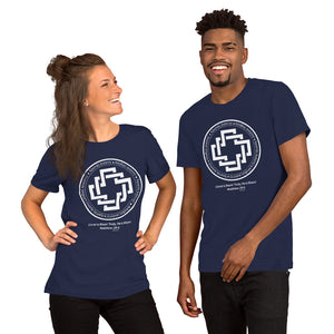 "Xristos anesti! Alithos anesti! Christ is risen! Truly, He is risen! Matthew 28:6" Bella Unisex T-Shirt
