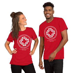 "Xristos anesti! Alithos anesti! Christ is risen! Truly, He is risen! Matthew 28:6" Bella Unisex T-Shirt