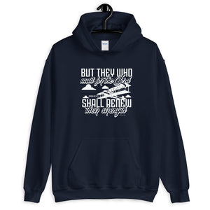 Isaiah 40:31  Unisex Hoodie